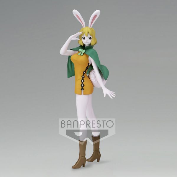 Banpresto Figura Carrot Ver.a Glitter Glamours One Piece 22cm