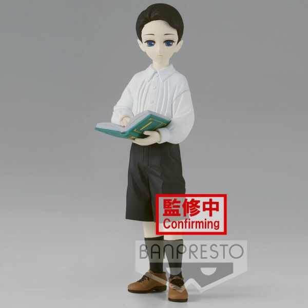Banpresto Figura Muzan Kibutsuji Kid Vol.6 Ver.b Demon Slayer Kimetsu No Yaiba 17cm