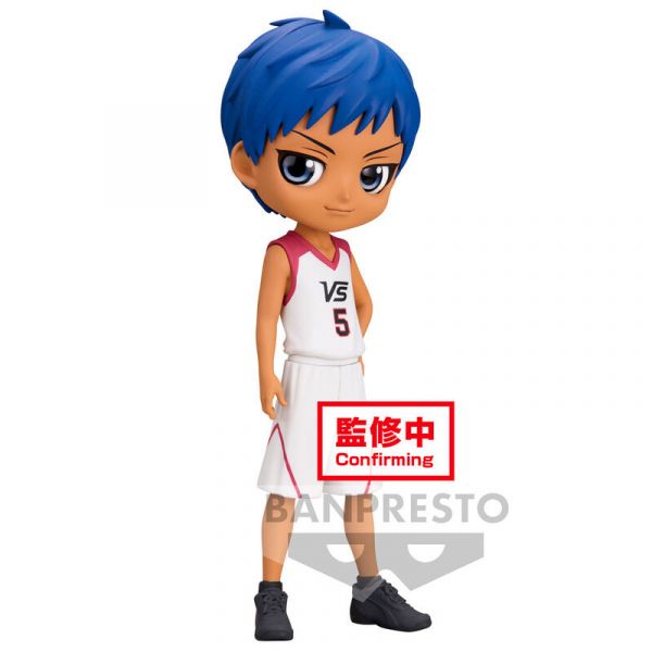 Banpresto Figura Daiki Aomine Kurokos Basketball Q Posket 14cm
