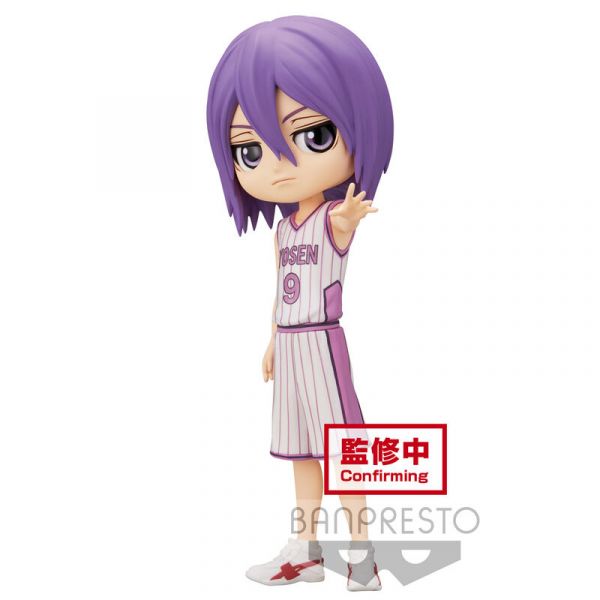 Banpresto Figura Atsushi Murasakibara Kurokos Basketball Q Posket 14cm