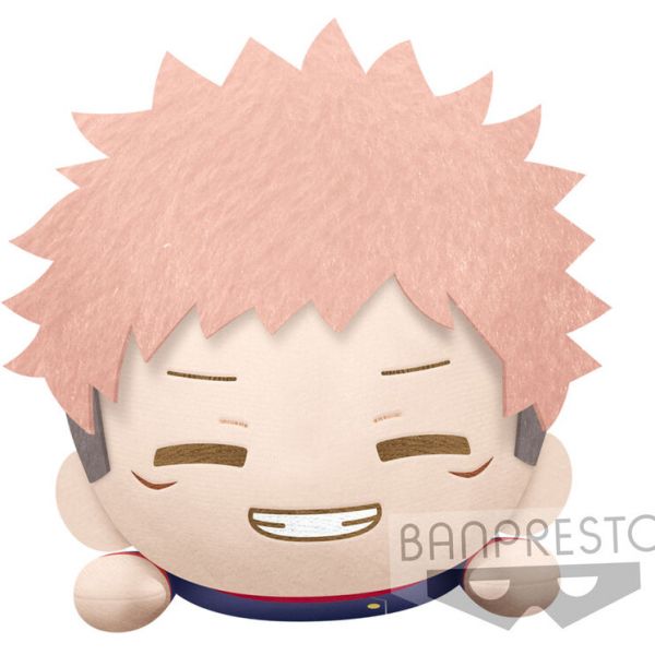 Banpresto Yuji Itadori Lying Jujutsu Kaisen Teddy 22 Cm