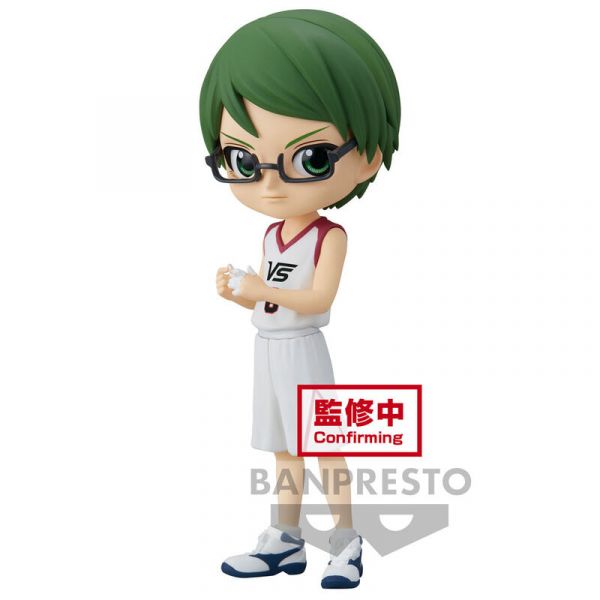 Banpresto Figura Shintaro Midorima Kurokos Basketball Q Posket 14cm