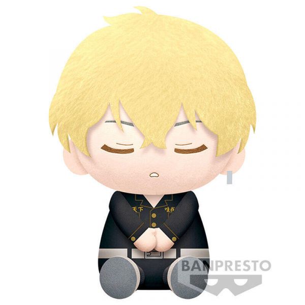 Banpresto Tokyo Revengers Chifuyu Matsuno Peluche 20cm