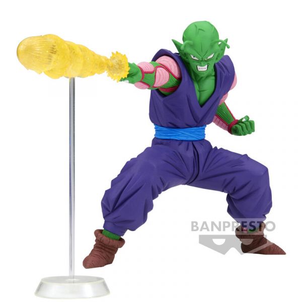 Banpresto Figura the Piccolo G X Matter Dragon Ball Z 15cm