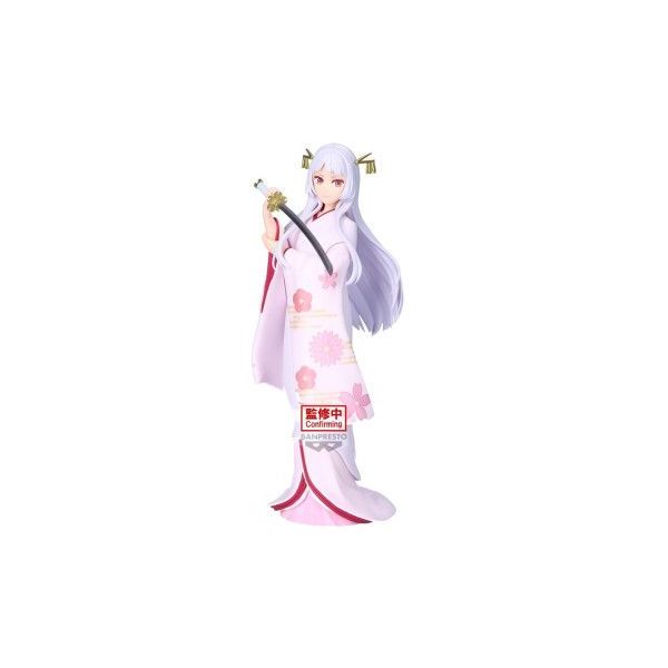 Banpresto Oshi No Ko - Akane Kurokawa 18cm