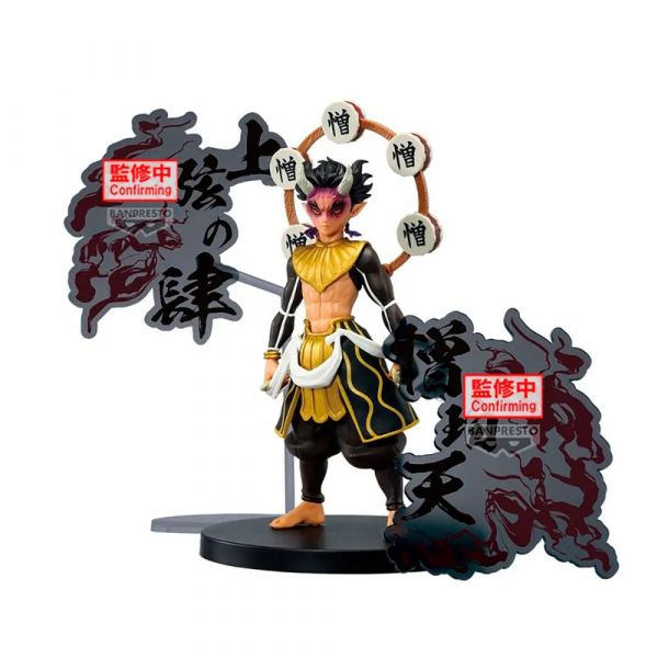 Banpresto Demon Slayer - Zohakuten 15 Cm