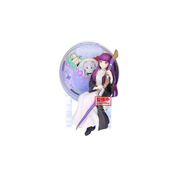 Banpresto Frieren: Beyond Journey's End - Fern 15cm