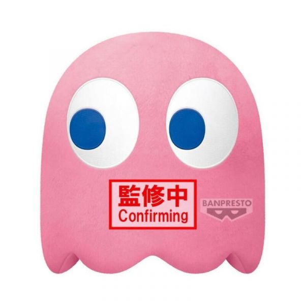 Banpresto Peluche Pinky Pac-Man 31cm Rosa