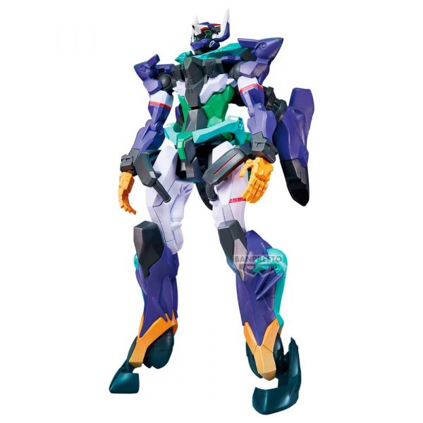 Banpresto Mobile Suit Gundam - Gquuuuuux Genkai Toppa Ms B 28cm