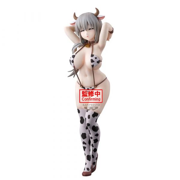 Banpresto Uzaki-chan Wants To Hang Out! - Uzaki Tsuki 27cm