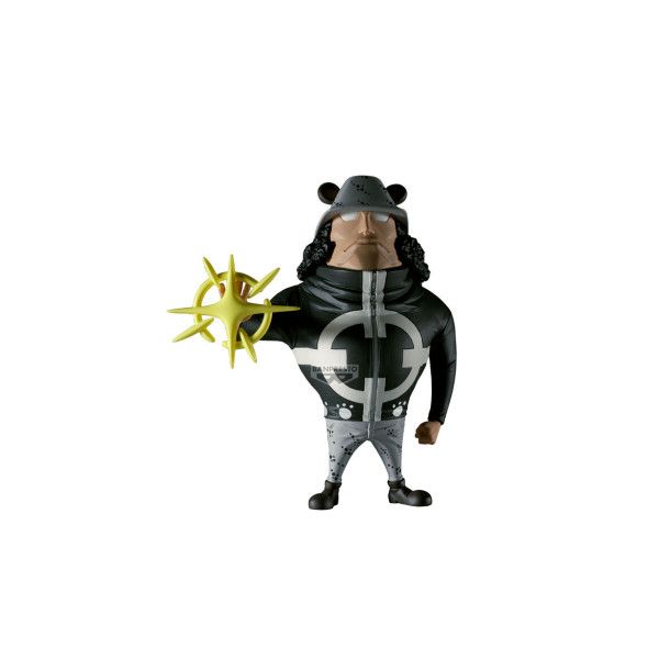 Banpresto One Piece - Pacifista 13cm - BP29757P