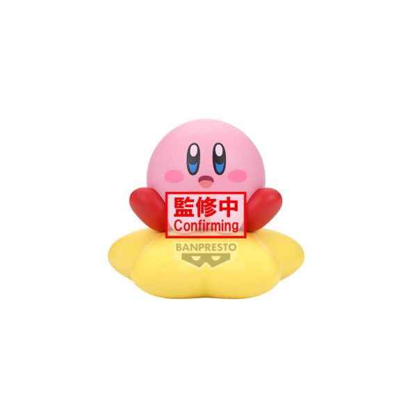 Banpresto - Kirby - Kirby 11cm - BP29843P