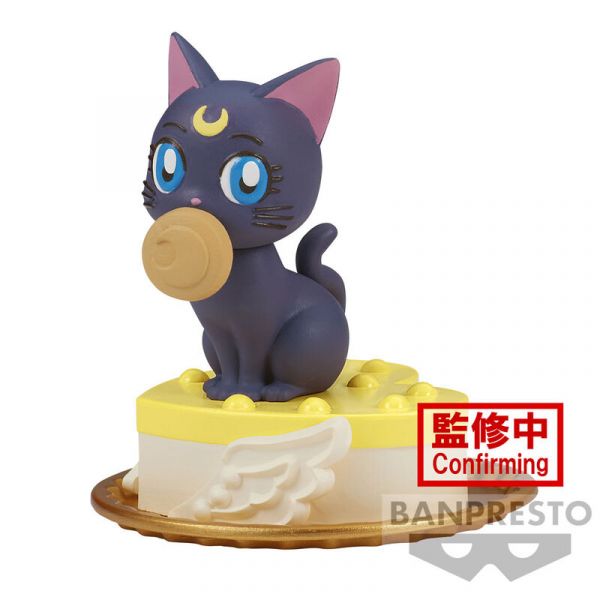 Banpresto Figura Luna Sailor Moon Cosmos the Movie Pretty Guardian 6cm