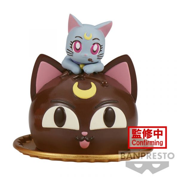 Banpresto Figura Diana Sailor Moon Cosmos the Movie Pretty Guardian 5cm