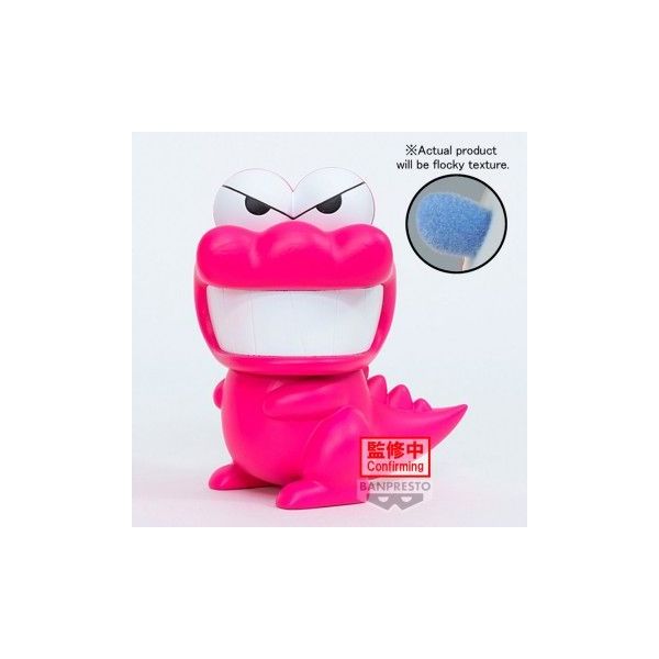 Banpresto Figura Waniyasaman Crayon Shinchan 10cm