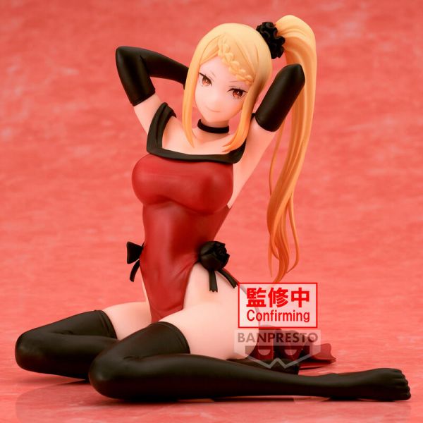 Banpresto Figura Priscilla Barielle Relax Time Re:zero Começando a Vida em Outro Mundo 12cm