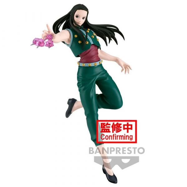 Banpresto Hunter × Hunter - Yellmi 17cm