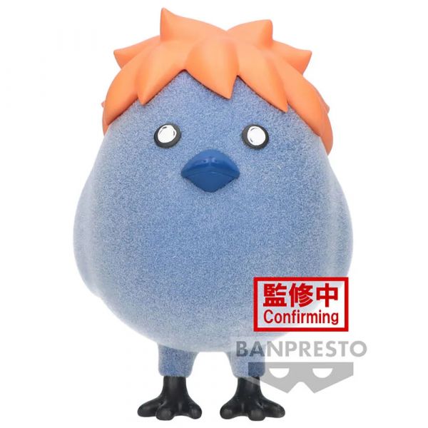 Banpresto Haikyu!! - Hinagarasu Fluffy Puffy 8 cm