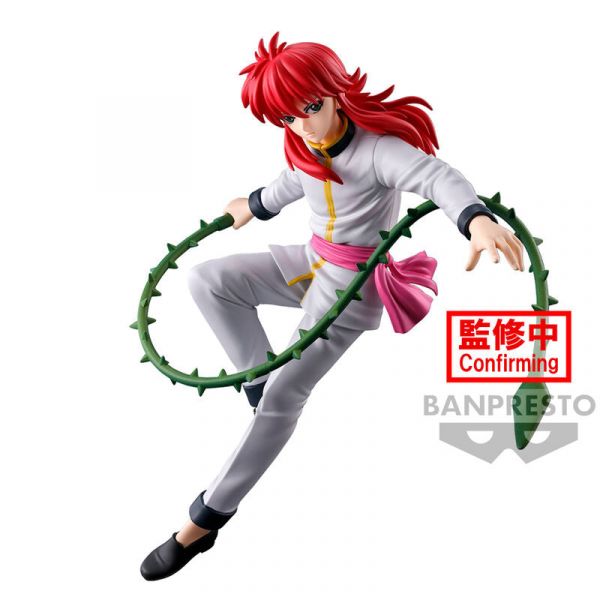 Banpresto Yu Yu Hakusho - Kurama 15 cm