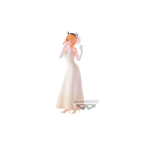 Banpresto Bridal Dress: Oshi No Ko - MeMcho 20cm