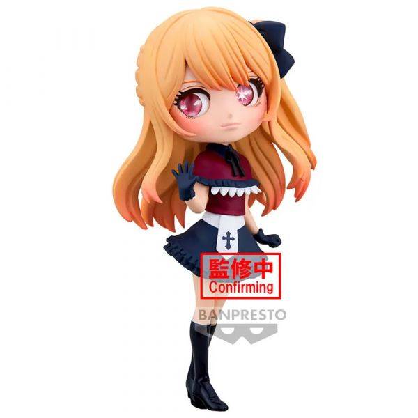 Banpresto: Oshi no Ko - Ruby 14cm BP89690P