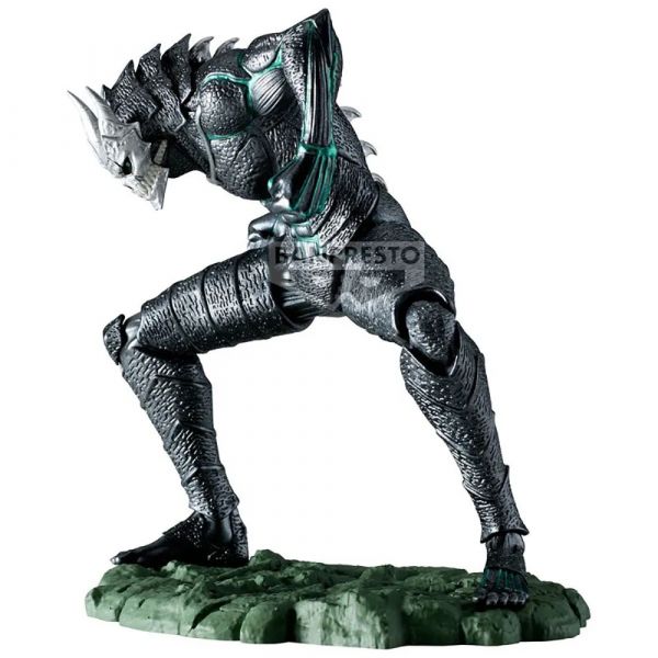 Banpresto Figura Kaiju The Metallic Kaiju No. 8 11cm BP89849P