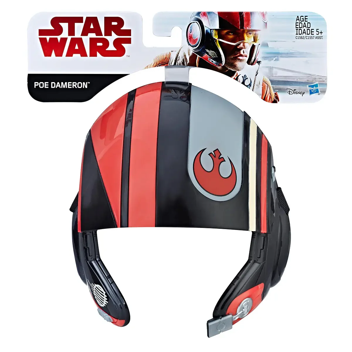 Máscara do Poe Dameron