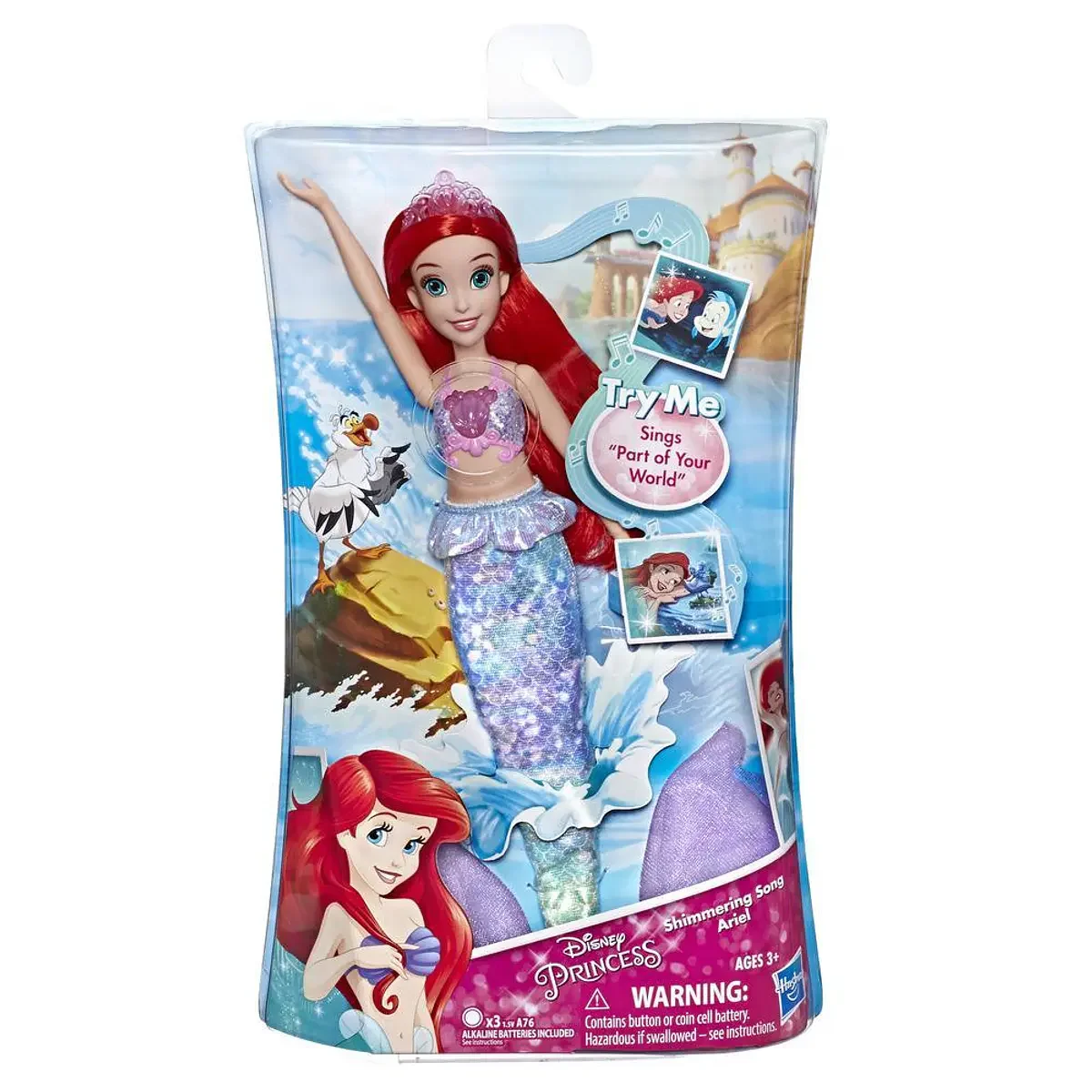 Ariel Musical