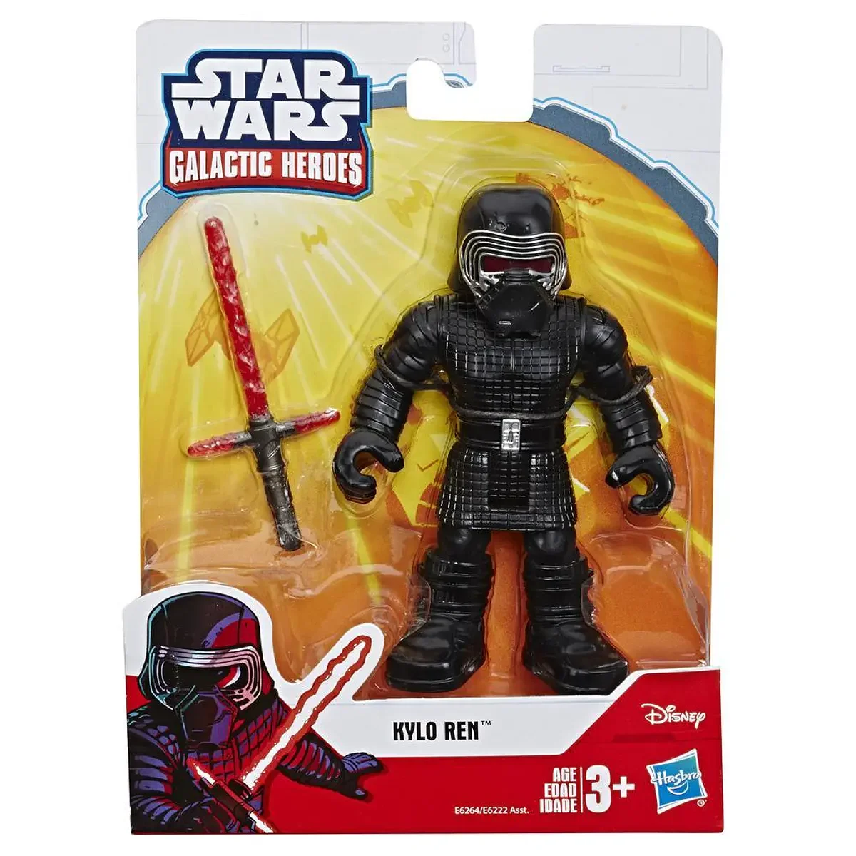 Star Wars Galactic Heroes - Kylo Ren