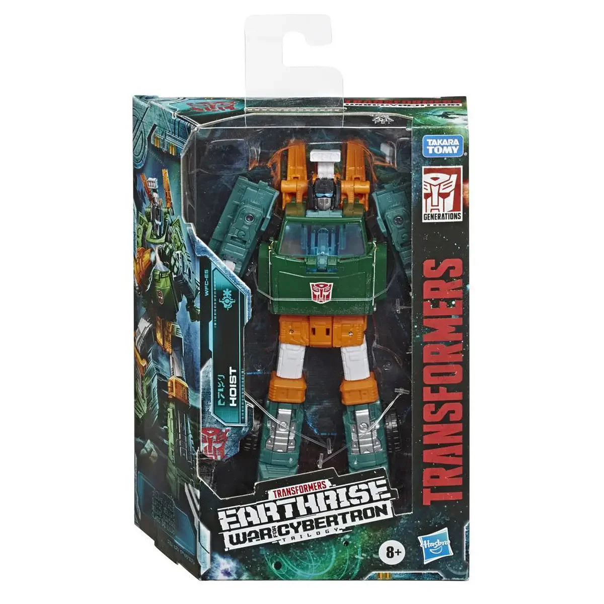 Earthrise War for Cybertron - Hoist