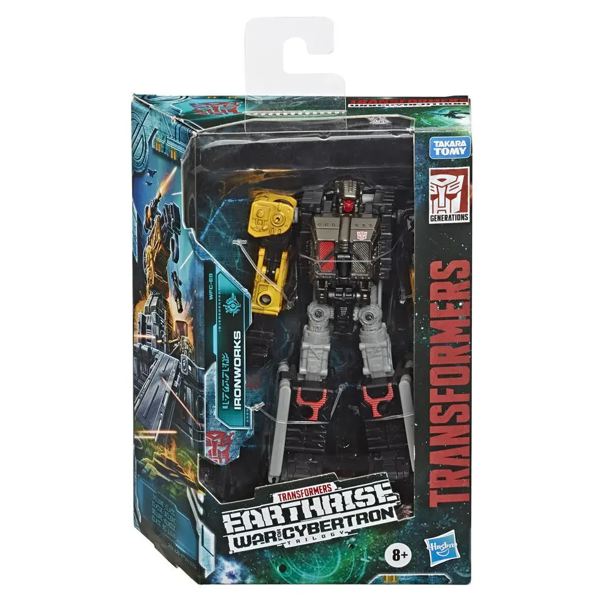 Earthrise War for Cybertron - Ironworks