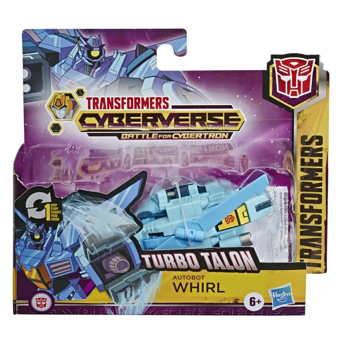 Turbo Talon - Whirl