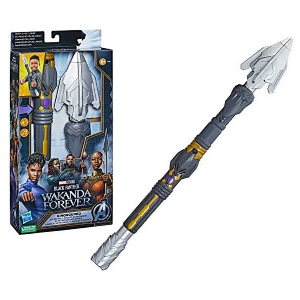 Hasbro Electronic Black Panter Spear Replica