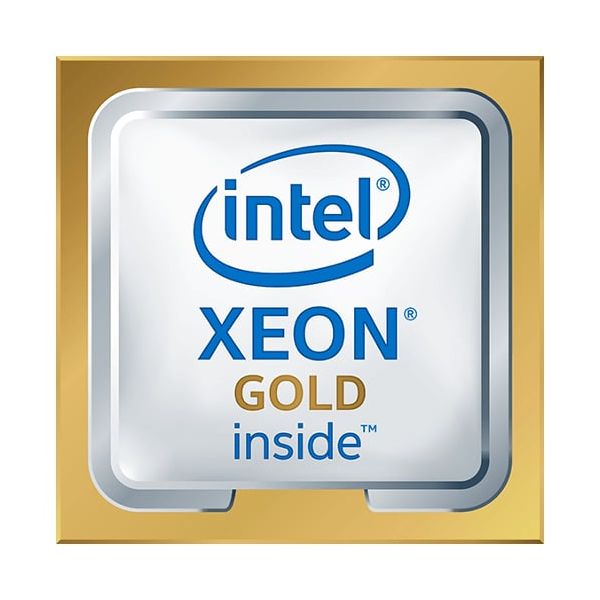 Intel Xeon Gold 5218 2.3ghz