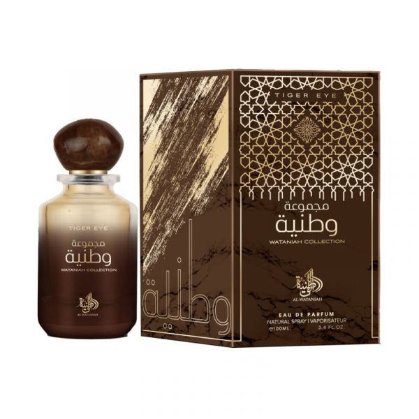 Al Wataniah Tiger Eye Eau de Parfum 100ml (Original)