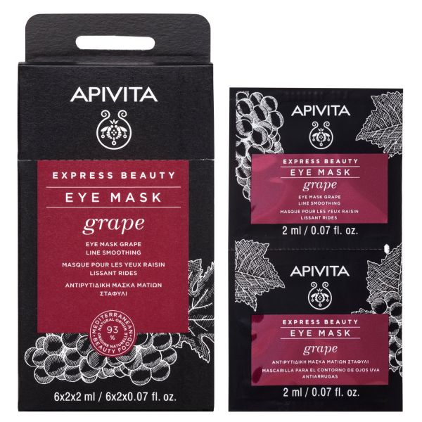 Apivita Express Beauty Máscara de Olhos Uva 2x2ml