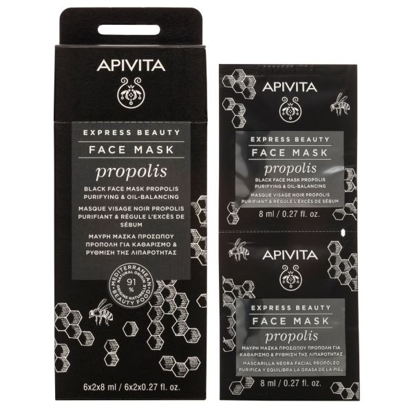 Apivita Express Beauty Máscara Purificante de Própolis 2x8ml