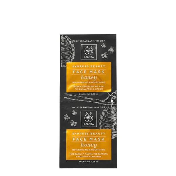 Apivita Express Beauty Honey Facial Mask 2x8ml