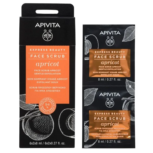 Apivita Express Beauty Apricot Facial Scrub 2x8ml