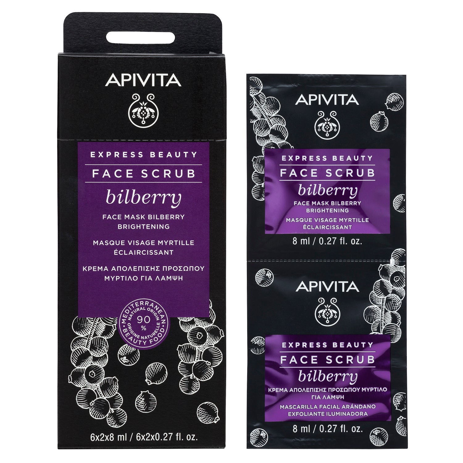 Apivita Express Beauty Esfoliante Blueberry 2x8 mL – Luminosidade & Renovação