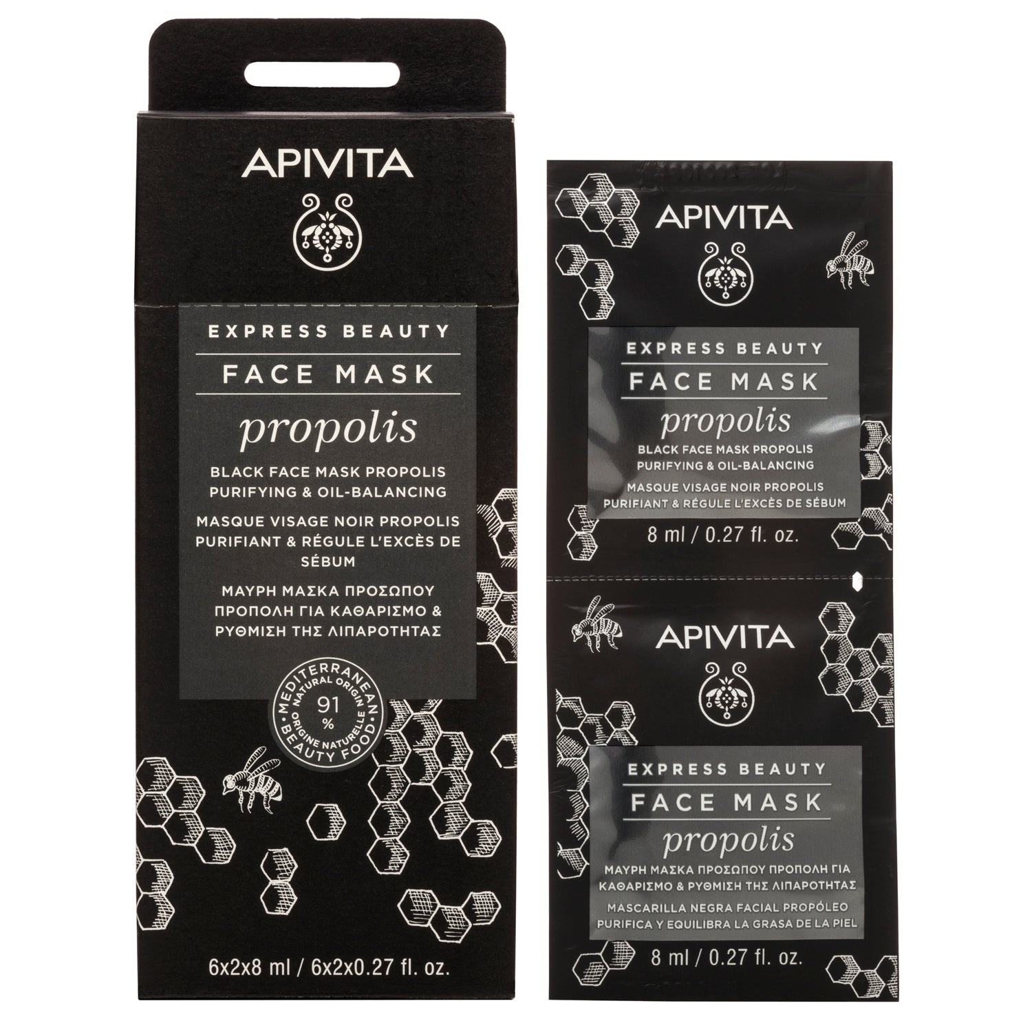 Apivita Express Beauty Máscara Própolis 2x8 mL – Purificação & Equilíbrio