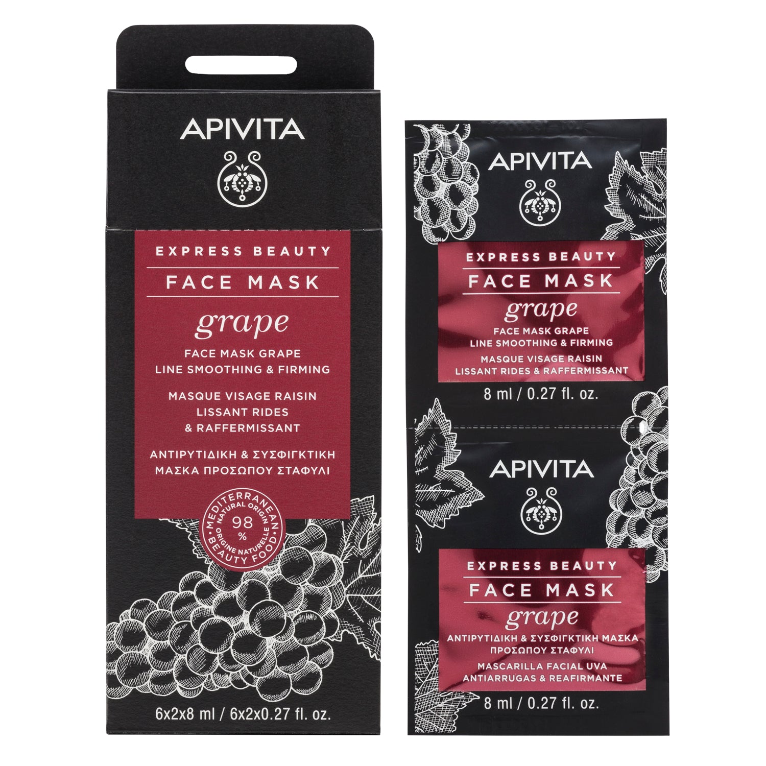 Apivita Express Beauty Máscara Grape 2x8 mL – Firmeza & Elasticidade