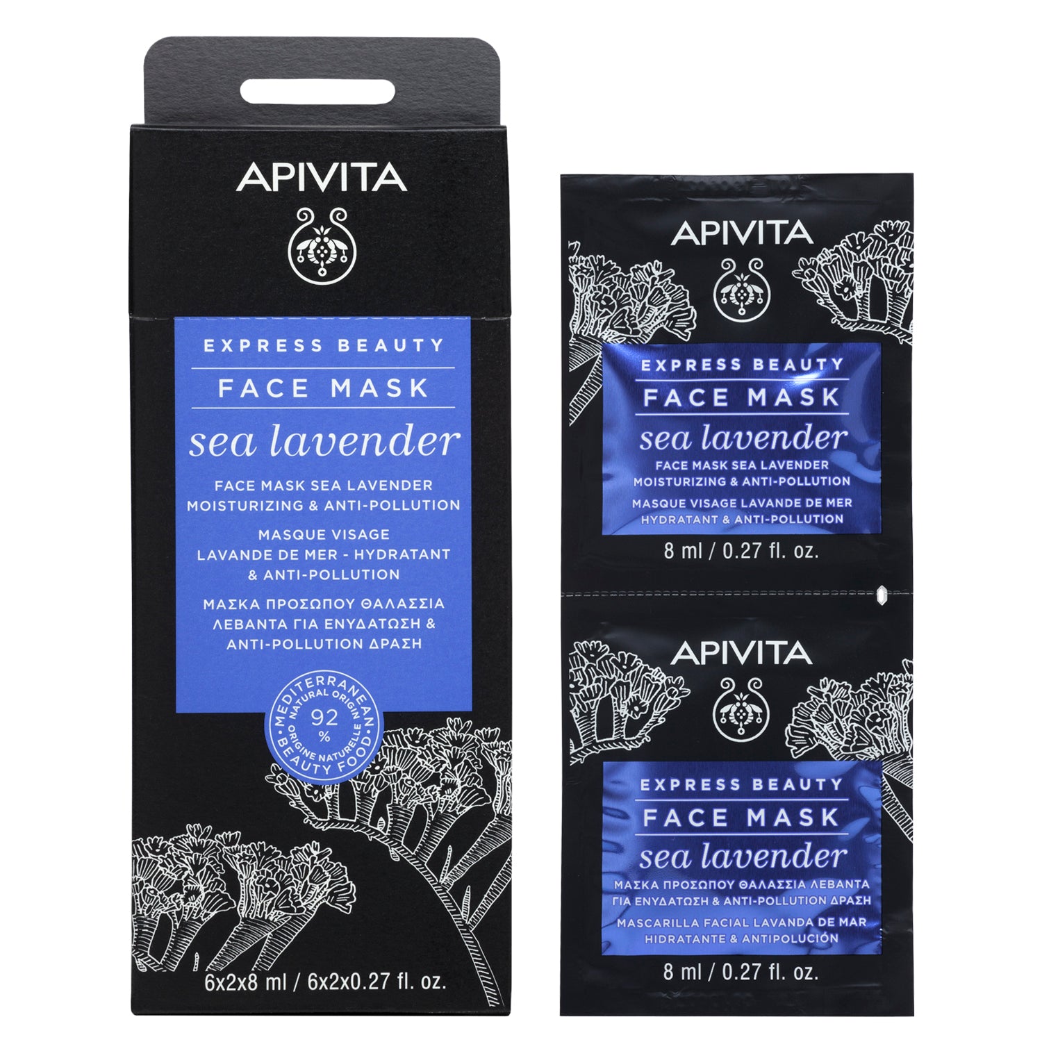 Apivita Express Beauty Máscara Sea Lavander 2x8 mL – Hidratação & Proteção