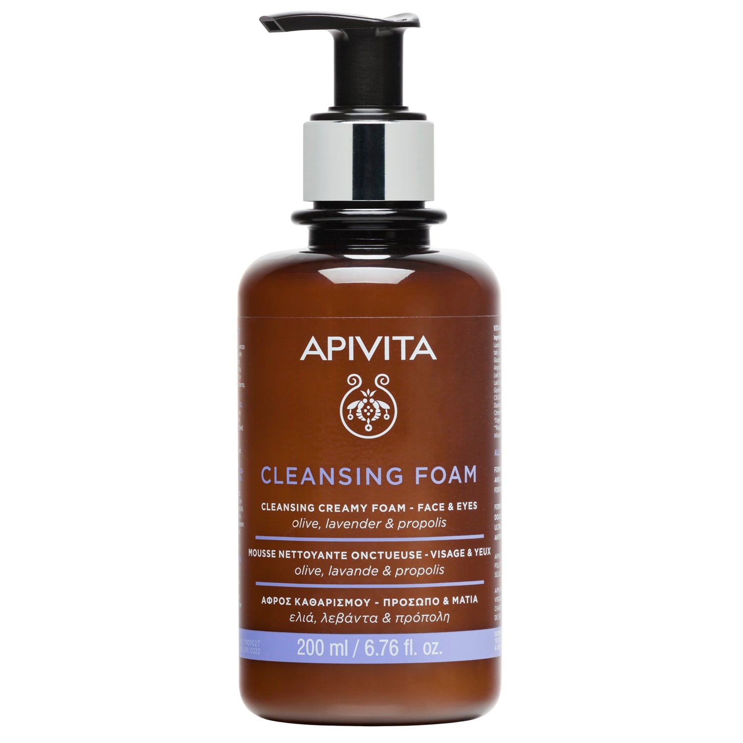 Apivita Espuma Cremosa De Limpeza 200mL – Limpeza & Conforto