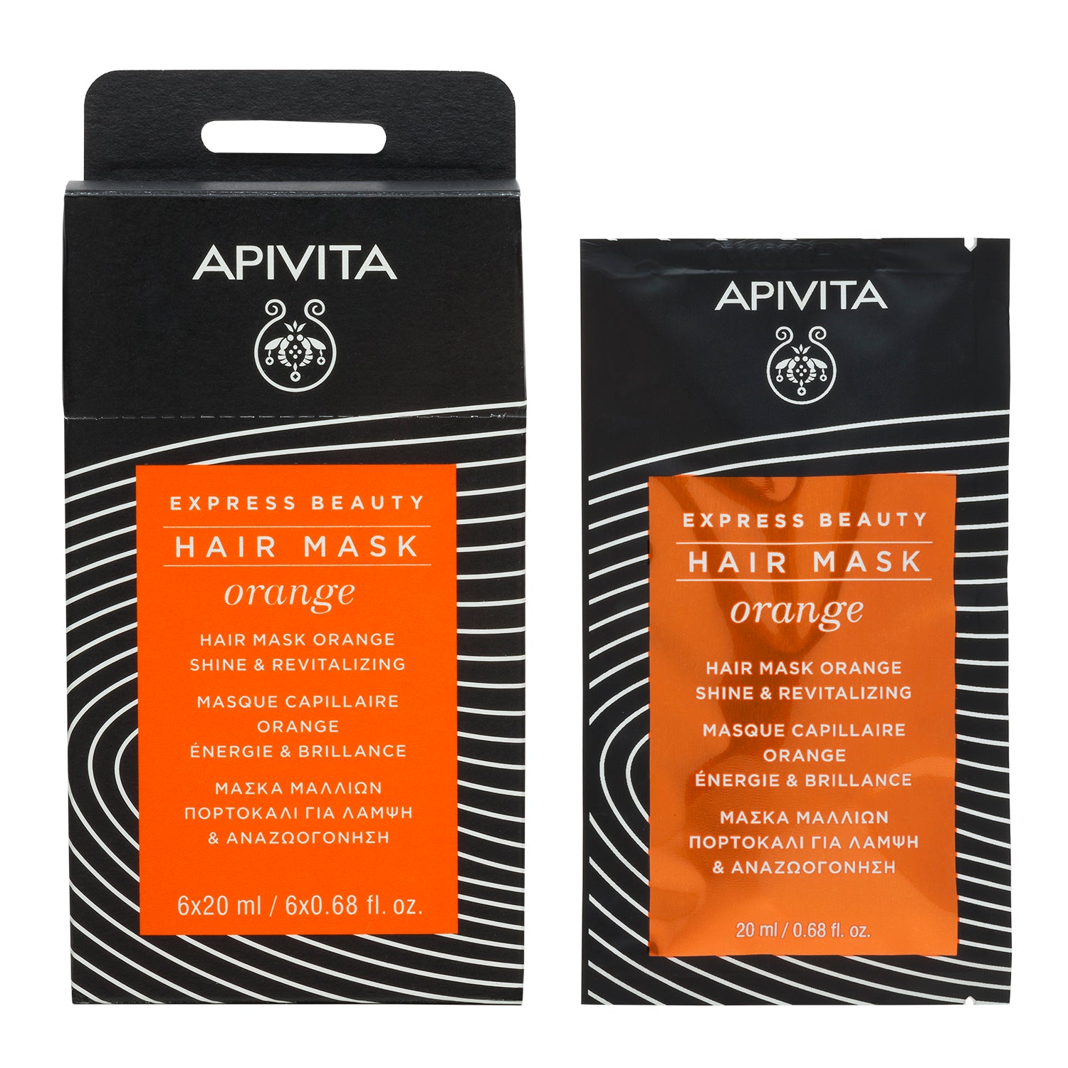 Apivita Express Beauty Máscara Capilar Orange 20mL – Brilho & Hidratação