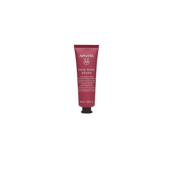 Apivita Máscara Facial Antirrugas Nutritiva e Refirmante com Uva 50ml
