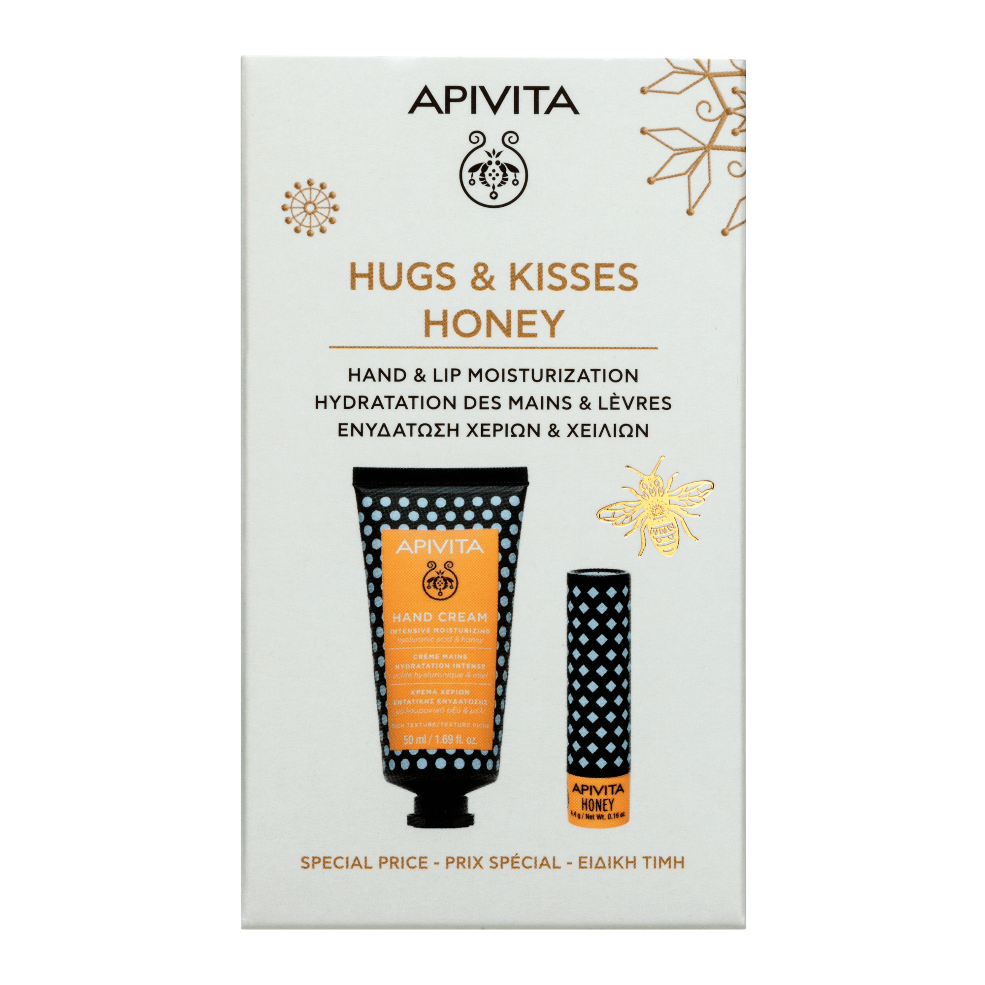 Apivita Coffret Hidratação de Mãos e Lábios