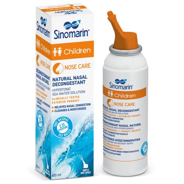 Sinomarin Crianças 100ml