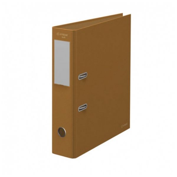 Ambar Pasta de Arquivo A4 L/L Kraft 10 Un.