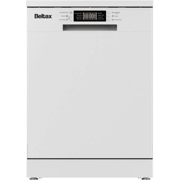 Máquina de Lavar Loiça Beltax BDW1301 13 Conjuntos Classe E